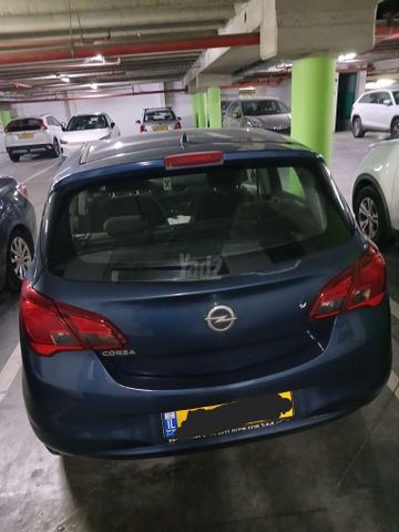 אופל קורסה