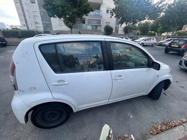 דייהטסו סיריון