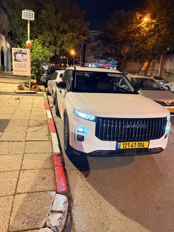 ג'אקו J7