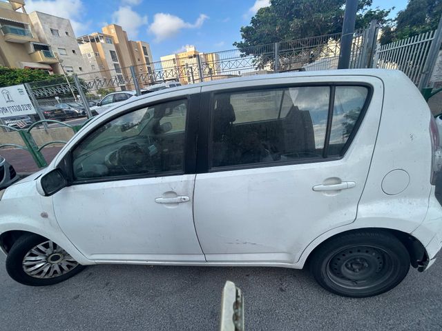 דייהטסו סיריון