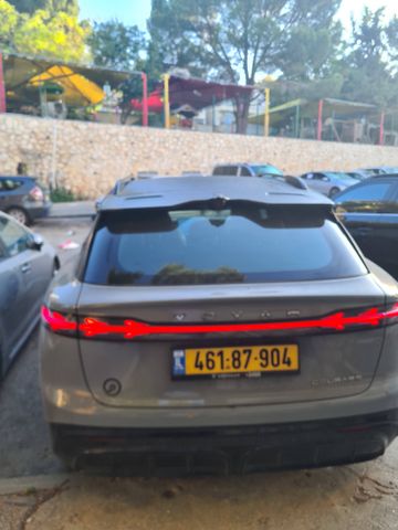 וויה קוראז