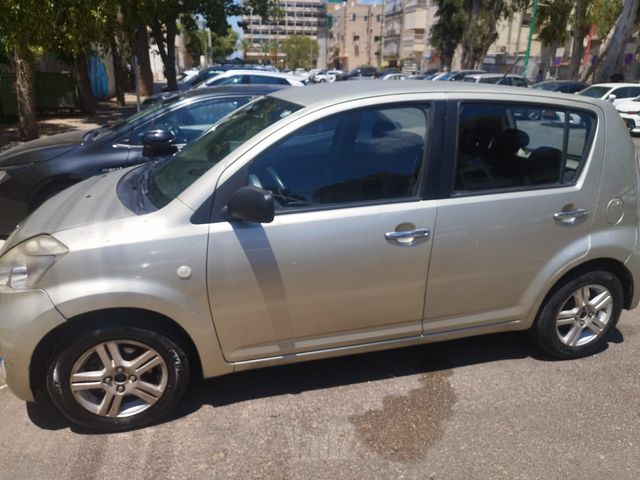דייהטסו סיריון