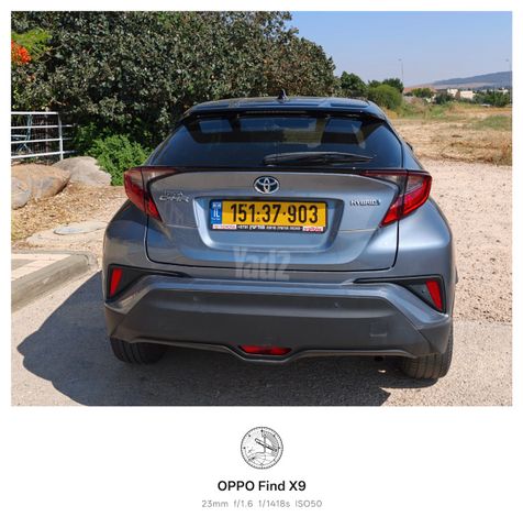 טויוטה C-HR
