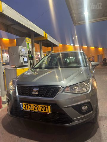 סיאט ארונה