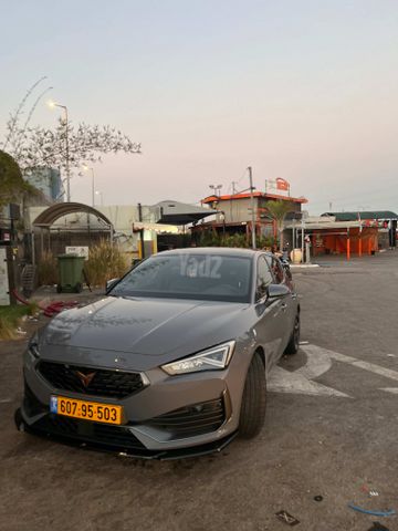 קופרה לאון