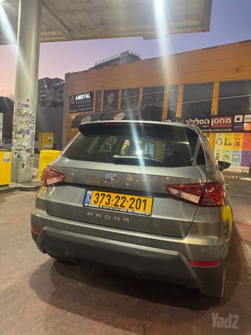 סיאט ארונה