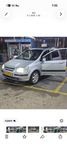 יונדאי גטס