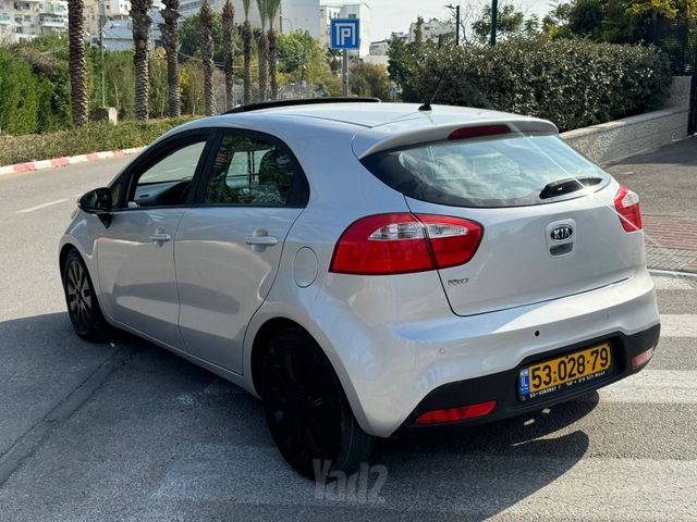 קיה ריו