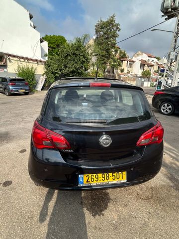 אופל קורסה