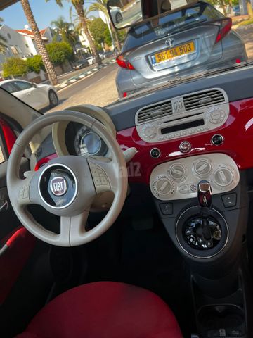 פיאט 500
