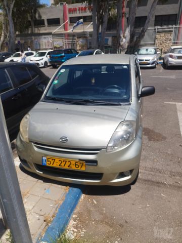 דייהטסו סיריון