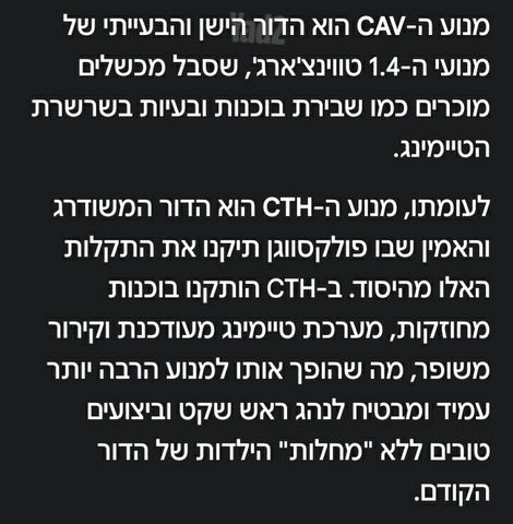 פולקסווגן גולף
