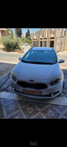 קיה סיד