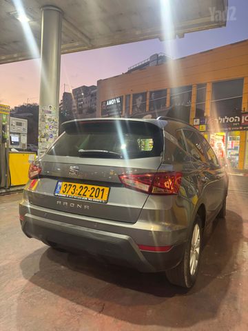 סיאט ארונה