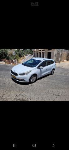 קיה סיד