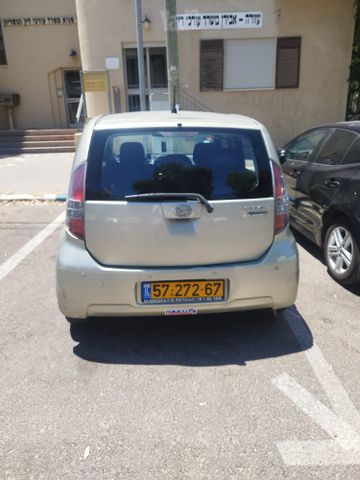 מודעת רכב דייהטסו סיריון