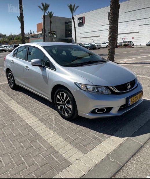 הונדה סיוויק