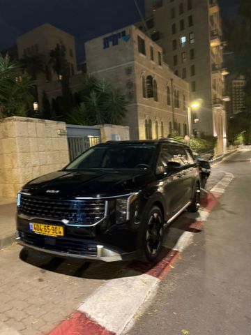 קיה קרניבל