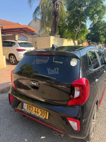 קיה פיקנטו