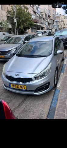 קיה סיד