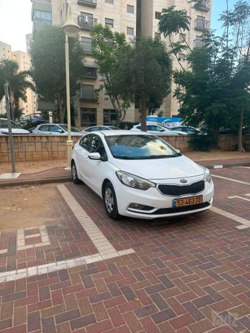 קיה פורטה