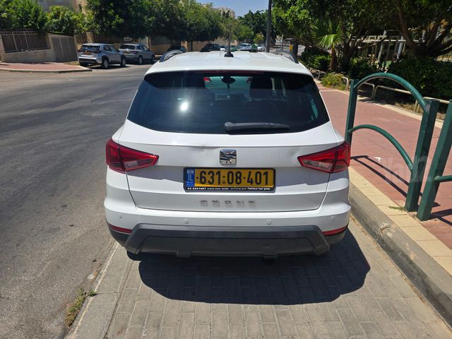 סיאט ארונה