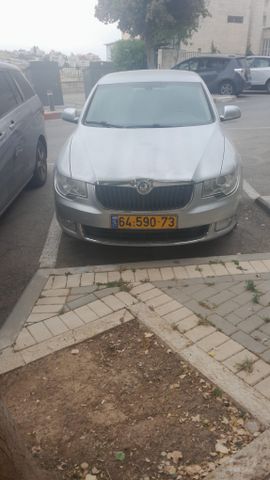 סקודה סופרב
