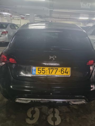 סיטרואן DS4