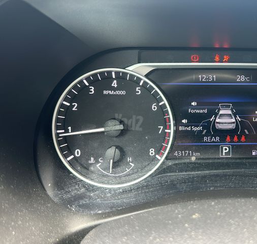 ניסאן סנטרה