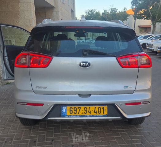 קיה נירו