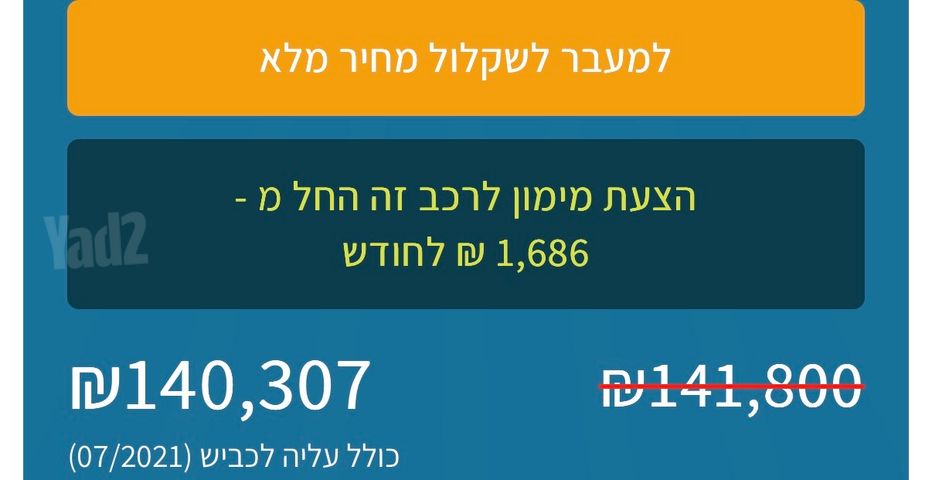 אאודי TT