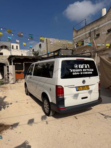 פולקסווגן טרנספורטר