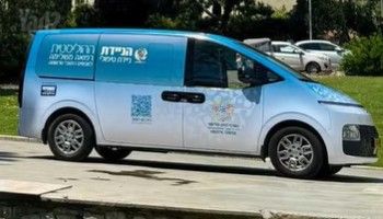 יונדאי סטאריה