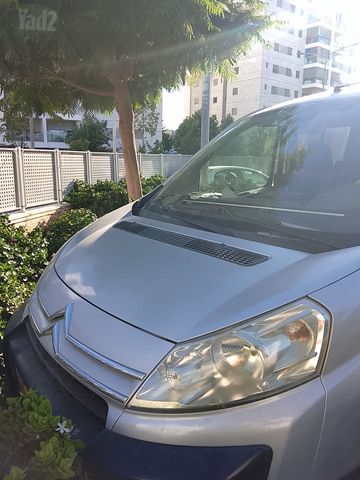 סיטרואן ג'אמפי