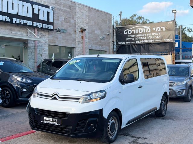 מודעת רכב סיטרואן ג'אמפי