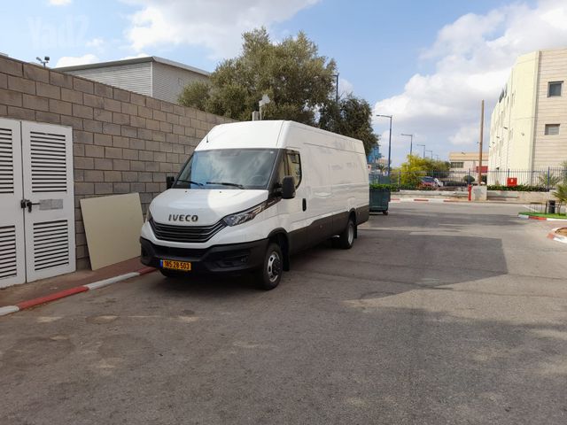 איווקו דיילי