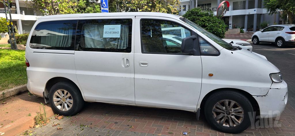 יונדאי H-1 / i800