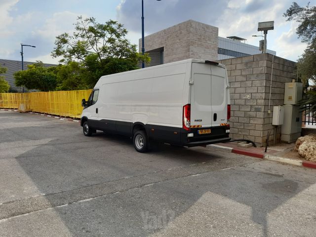 איווקו דיילי