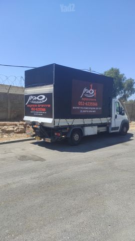 פיאט דוקאטו