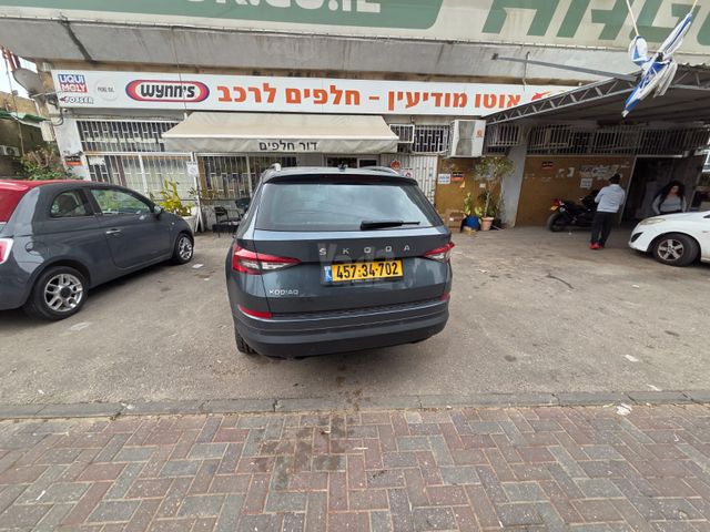 סקודה קודיאק