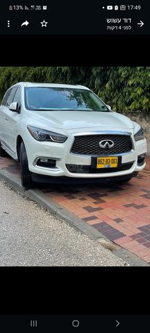 אינפיניטי QX60