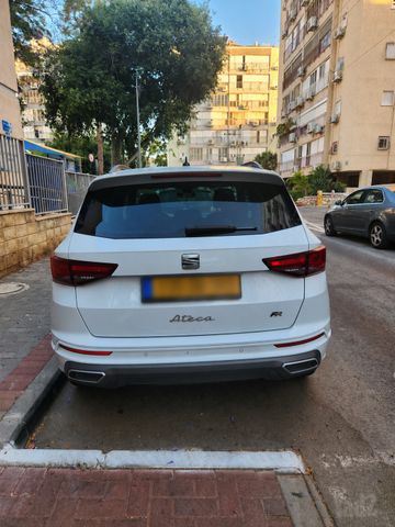 סיאט אטקה