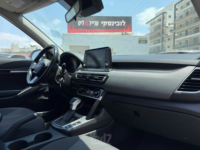 קיה סלטוס