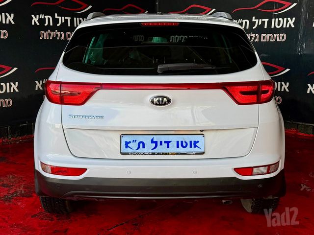 קיה ספורטז'