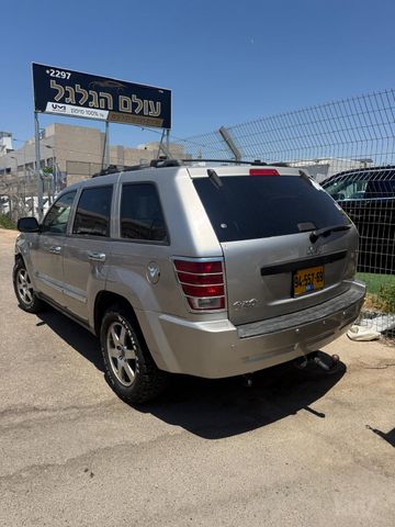 ג'יפ גרנד צ'ירוקי