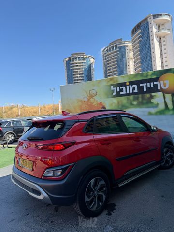 יונדאי קונה