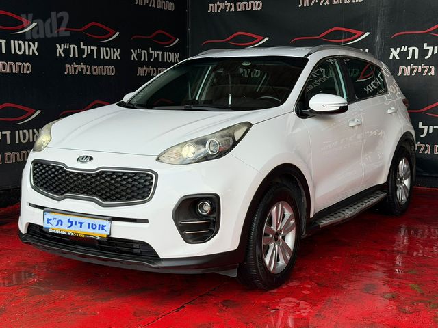 קיה ספורטז'