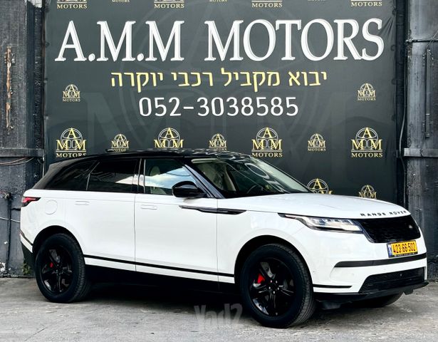 לנד רובר ריינג' רובר ולאר