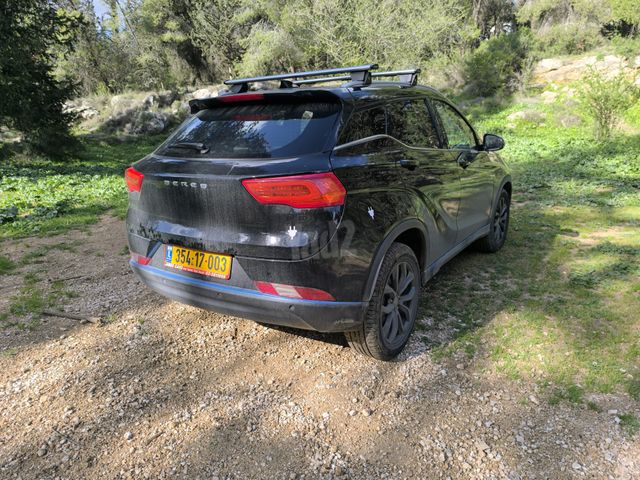 סרס EV-3