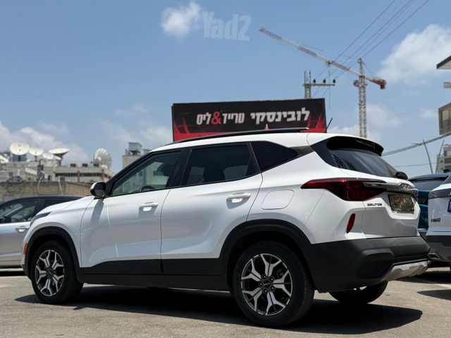 קיה סלטוס